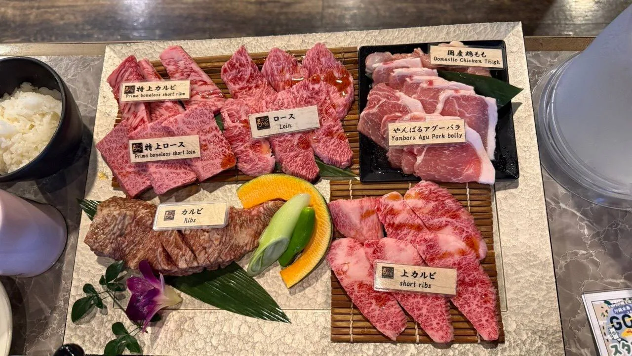 야키니쿠 모토부목장 패밀리세트 고기 부위별 명찰, 갈비 특상로스 상갈비 로스 아구돼지 현지닭