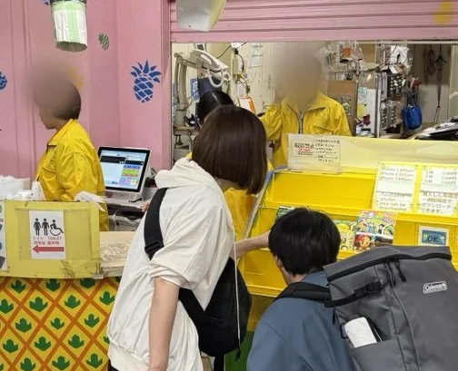 나고 파인애플파크 Photo Stop 인화대 가격표, 1장 1,000엔 2장 2,000엔 3장 3,000엔