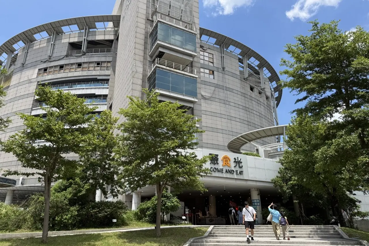 국립대만과학교육관 외관, 대표이미지