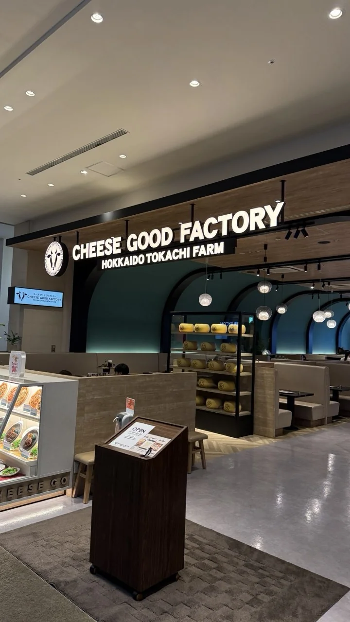 이온몰 라이카무 Cheese Good Factory HOKKAIDO TOKACHI FARM 입구 간판