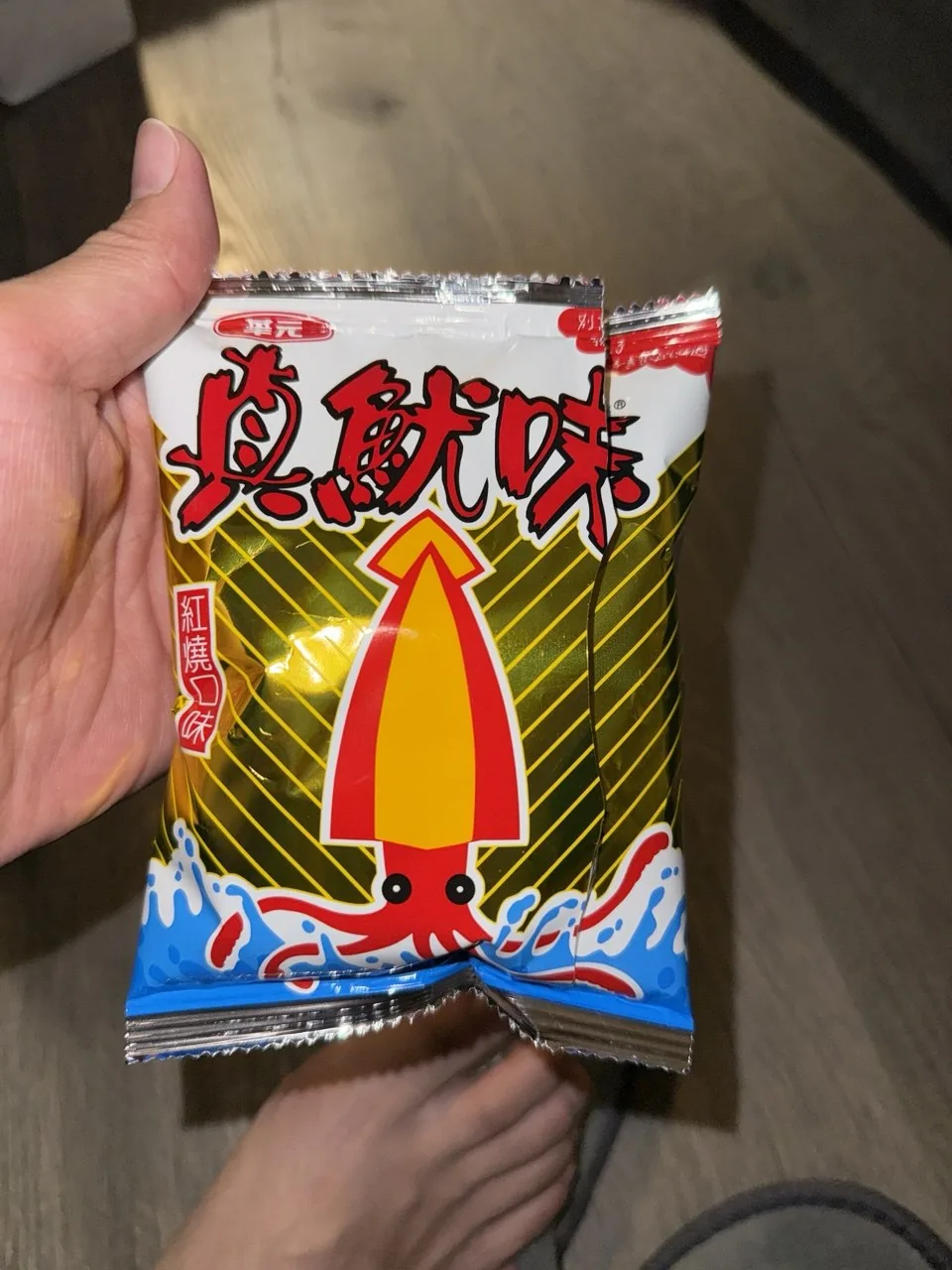 대만여행 중 사 온 오징어맛 과자