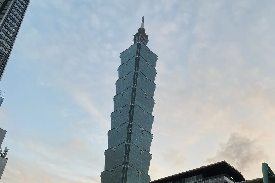 타이베이101 스트리트뷰